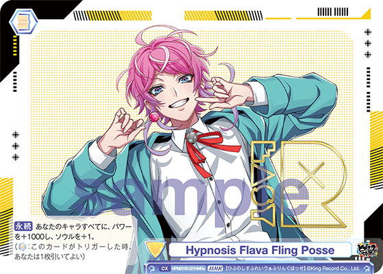 Hypnosis Flava Fling Posse