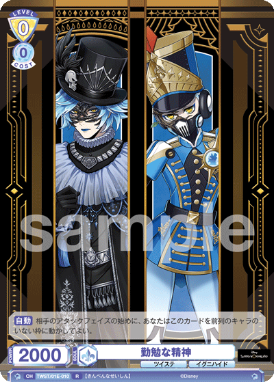 デッキコード「43ZJY」のデッキ | DECK LOG（デッキログ）