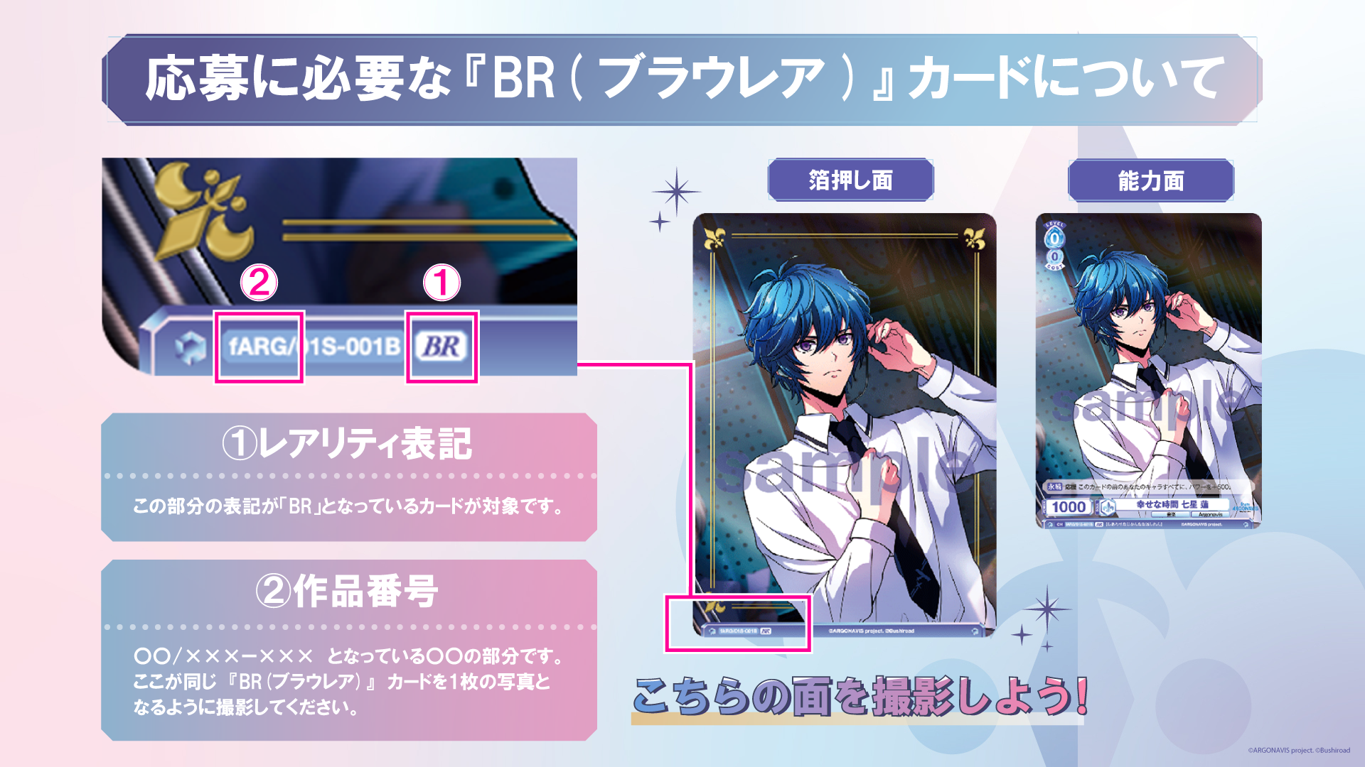ヴァイスシュヴァルツブラウびぎなーわーるどを開催!|ヴァイス ヴァイスシュヴァルツブラウびぎなーわーるどを開催!|ヴァイス