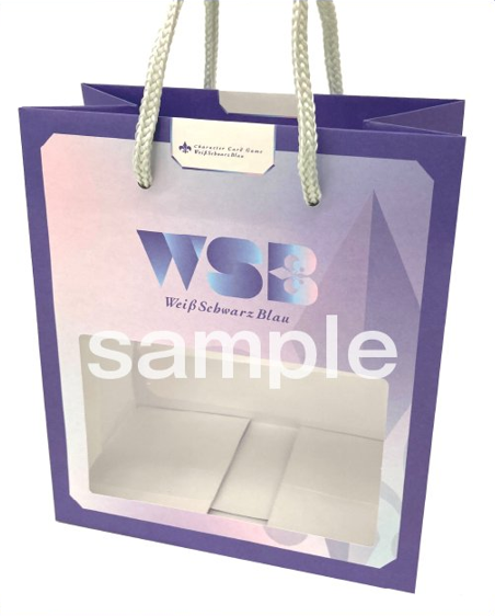 WSB Shopping bag
