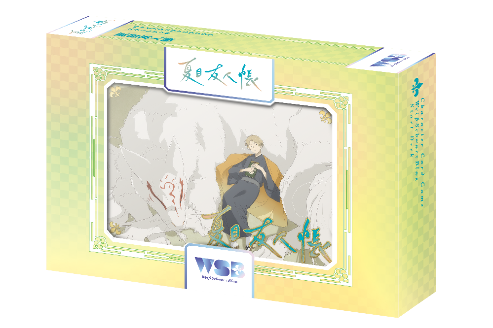 ヴァイス　始原のデウス　sp $_57.JPG?set_id=880000500F