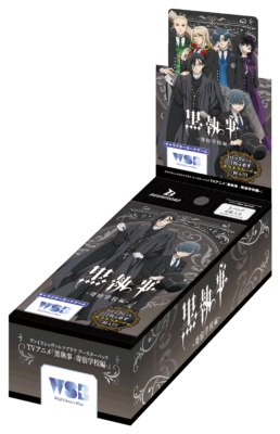 スタートデッキ 「TVアニメ『黒執事 -寄宿学校編-』」｜Item