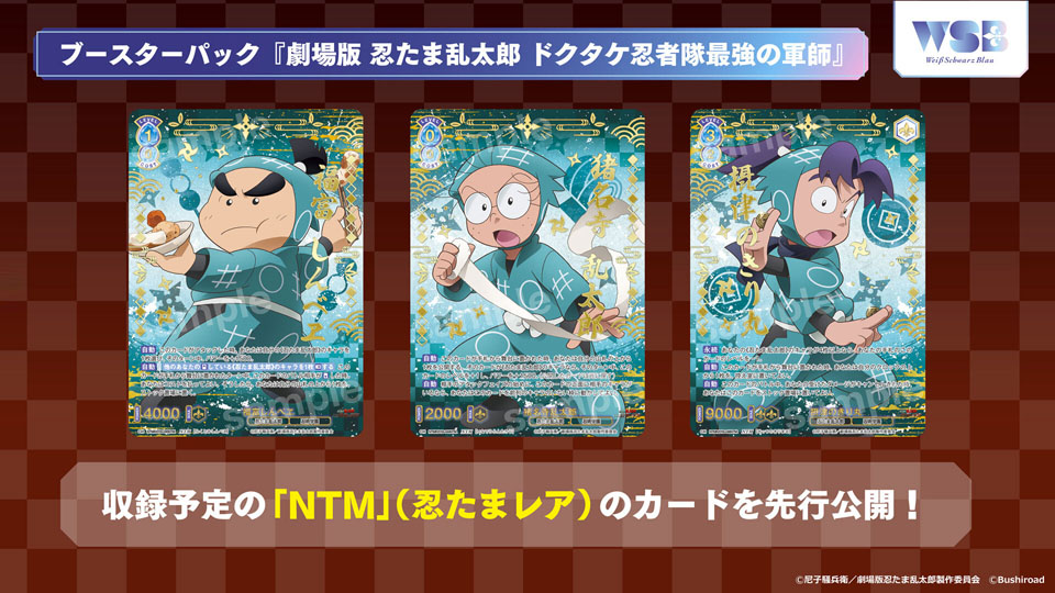 【専用出品】ヴァンダーマー　ウェスカー　セット メタル・アクション マジンガーZ ホバー＆ジェットパイルダー